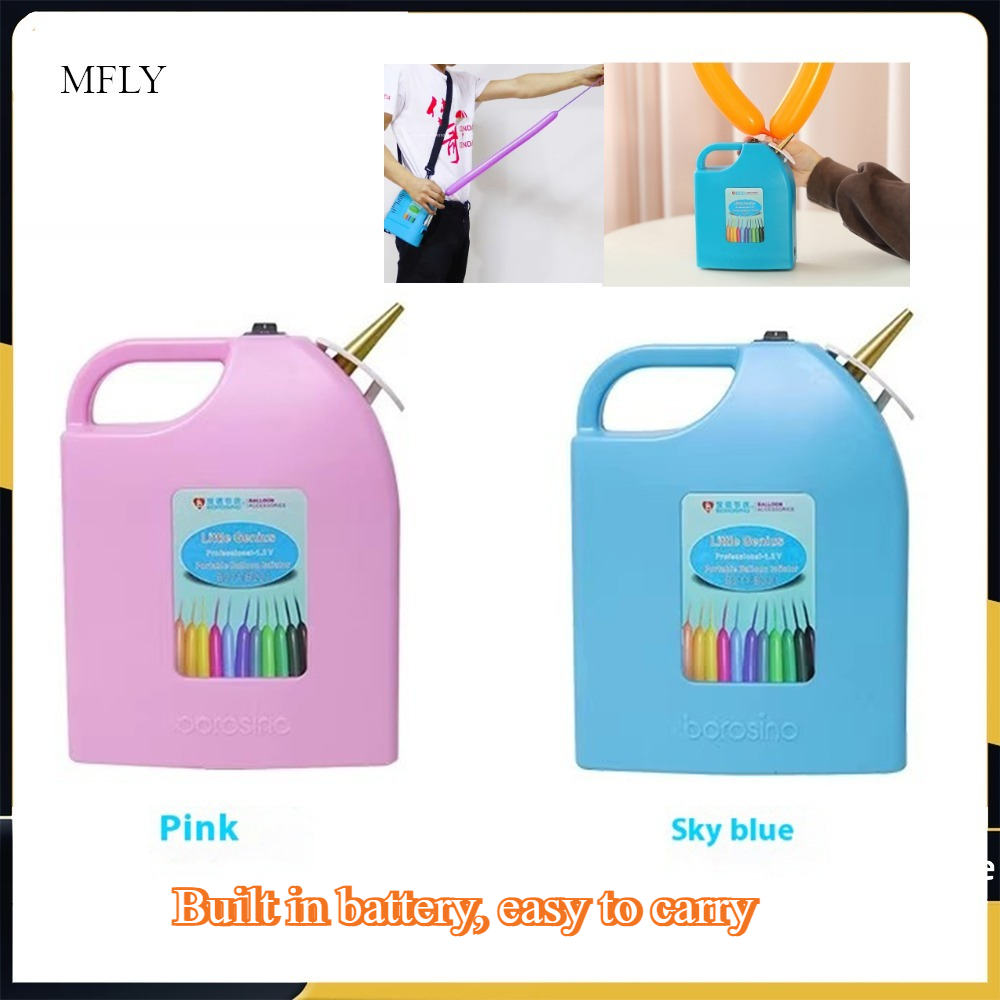 Balloon Pump Hand - B211, 풍선 풍선 전기 공기 펌프,