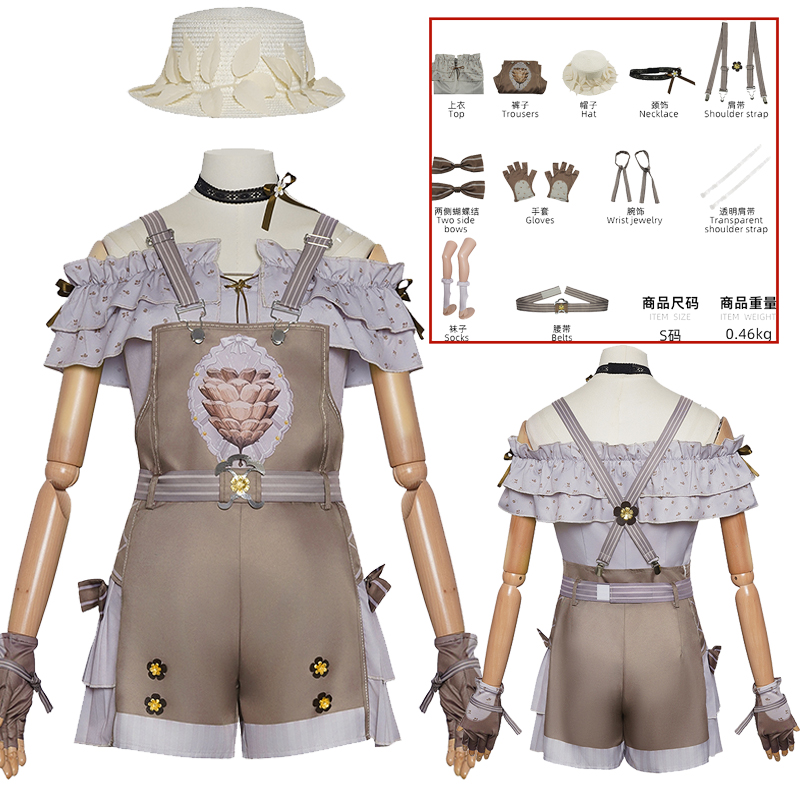Pinecone Adventure Cosplay Gam - Party Hat Cone 리뷰 및 가격