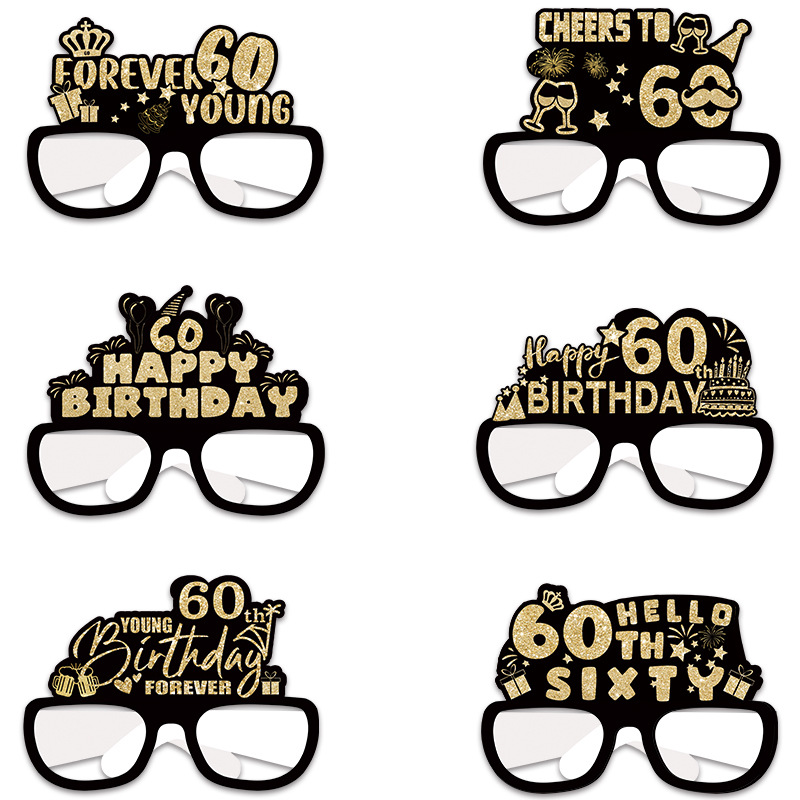 블랙 & 골드 60번째 생일 파티 장식 60번째 생일  - Party Banner Gold 리뷰 및 가격