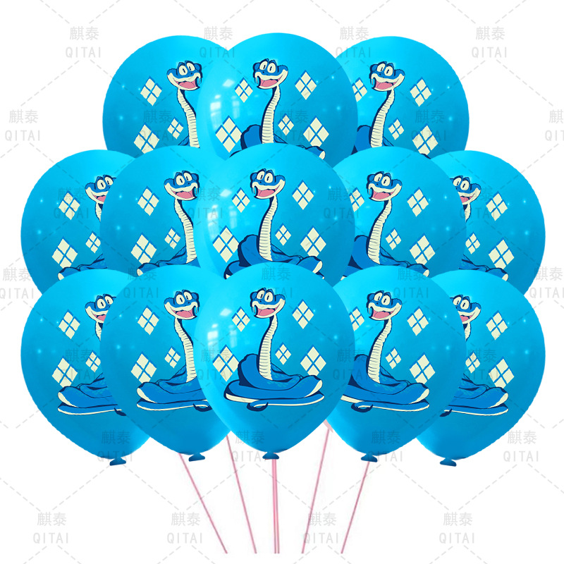 새로운 Zootopia 풍선 야생 동물 라텍스 풍선 만 - Event Supplies 리뷰 및 가격