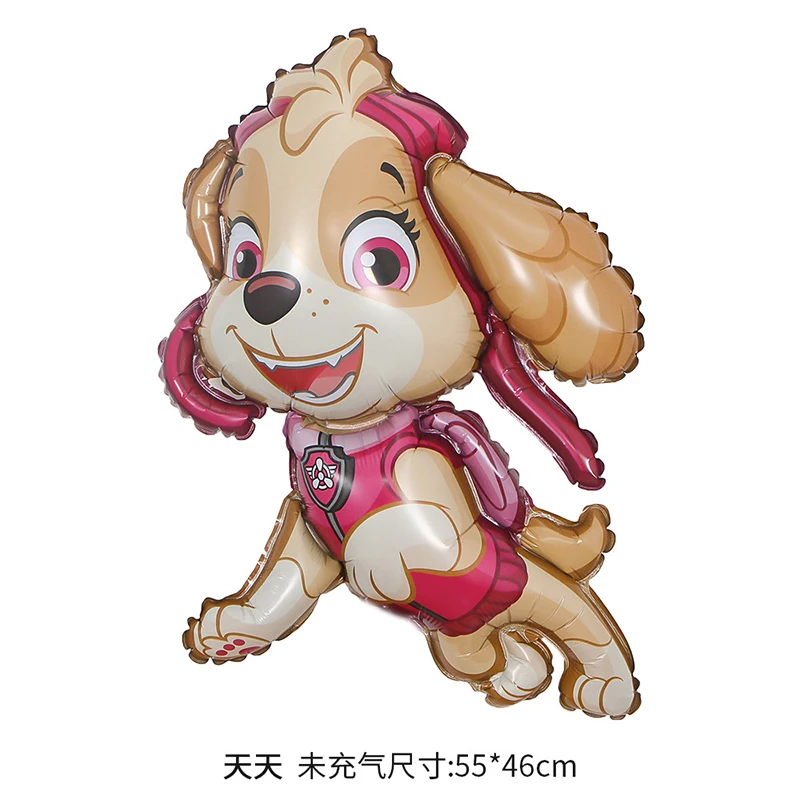 8개입 PAW 패트롤 생일 풍선 세트 새로운 만화 캐릭 - Event Supplies 리뷰 및 가격
