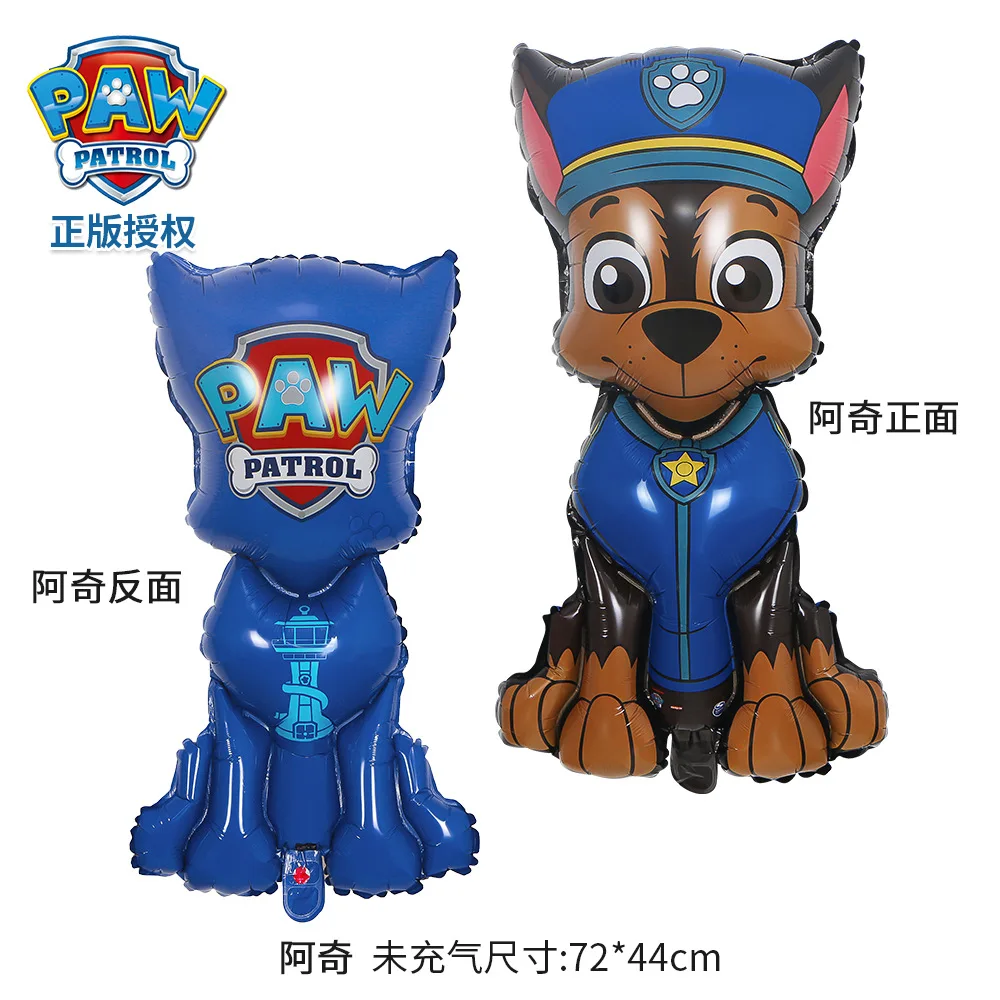 8개입 PAW 패트롤 생일 풍선 세트 새로운 만화 캐릭 - Event Supplies 리뷰 및 가격