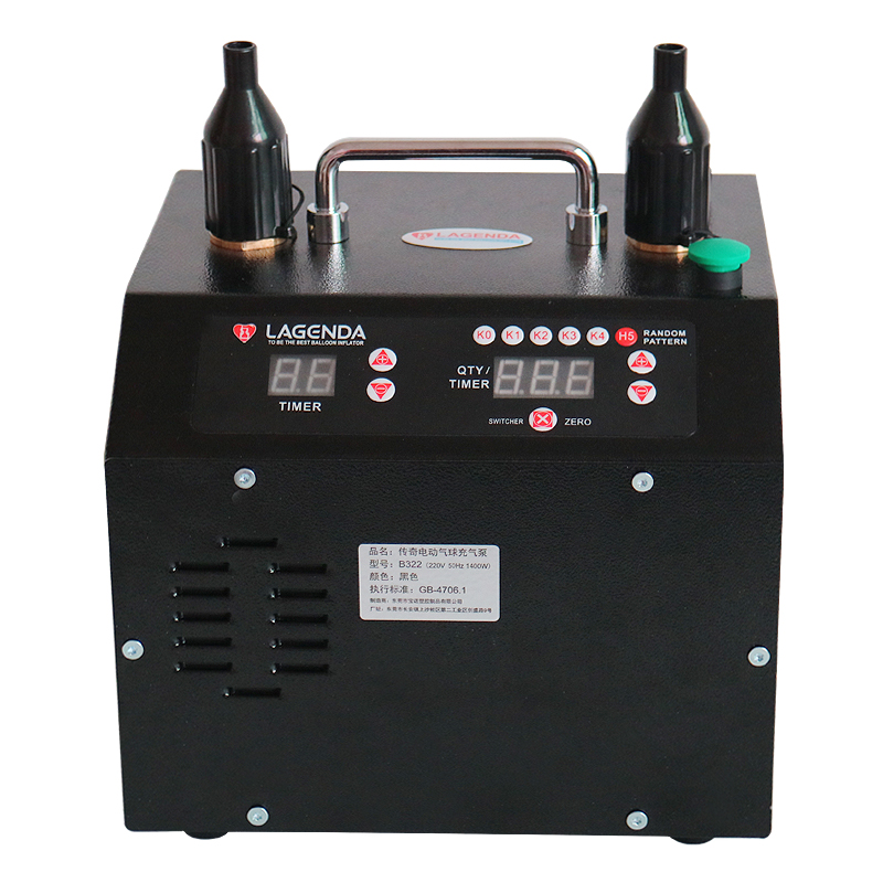 전기 풍선 펌프 인플레이터 110V 220V B322  - Balloon Pump Hand 리뷰 및 가격