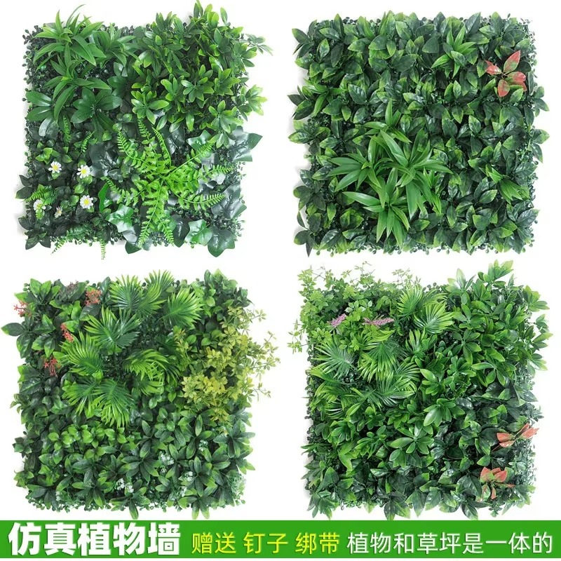 50x50cm 3D 인조 식물 패널 플라스틱 야외 녹색 - Flower Wall Panel 리뷰 및 가격